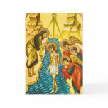 Jesus Christ taking baptism Russian icon