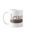 Jesus Coming Soon Mug by mikek92349 Jesus Coming Soon Mug