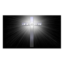 Jesus Cross Business Card