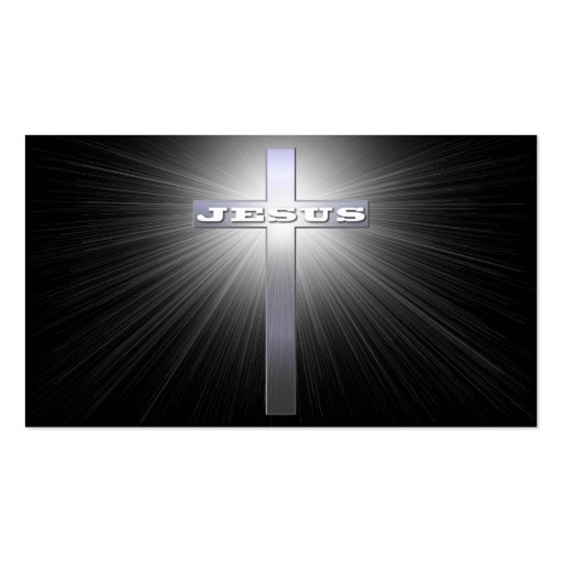 Jesus Cross With Light Business Card (front side)