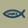 Jesus Fish