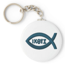 Jesus Fish Keychain