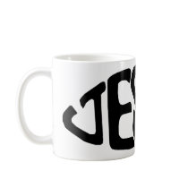 Jesus Fish Mug
