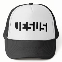 JESUS hats