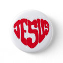 Jesus heart button