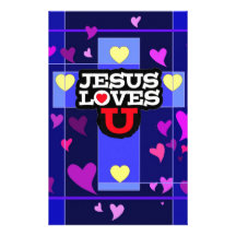 Jesus Loves U Stationery