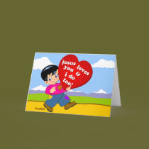 Jesus Loves You & I Do Too! cards