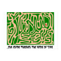 Jesus maze posters