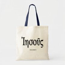 Jesus (Name in Greek) Tote Bag
