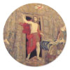 Jesus on Resurrection Tapestry in the Vatican sticker