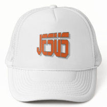 Jesus Orange 3D Mesh Hat