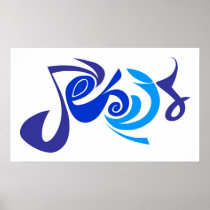 Jesus Posters