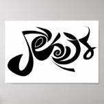 "Jesus" print posters