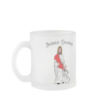 Jesus Saves Coffee Mugs