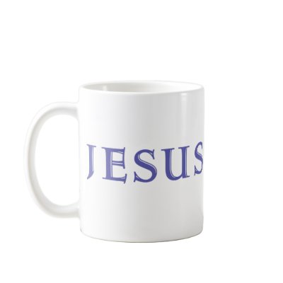 Jesus Saves Coffee Mugs by ChargePlus