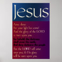 Jesus, shining His Light through our lives posters