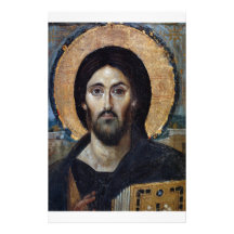 Jesus Stationery Design