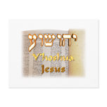 Jesus (Y'hoshua) in Hebrew Post Card