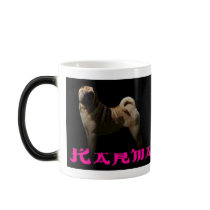 Jetta's Morphing Mug
