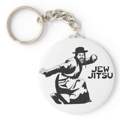 Jew Jitsu Keychain