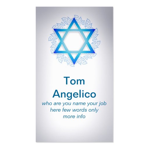 Jewish business card (front side)