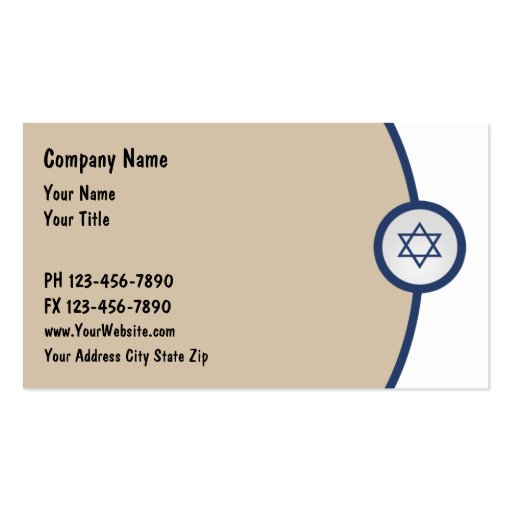 Jewish Business Cards (front side)