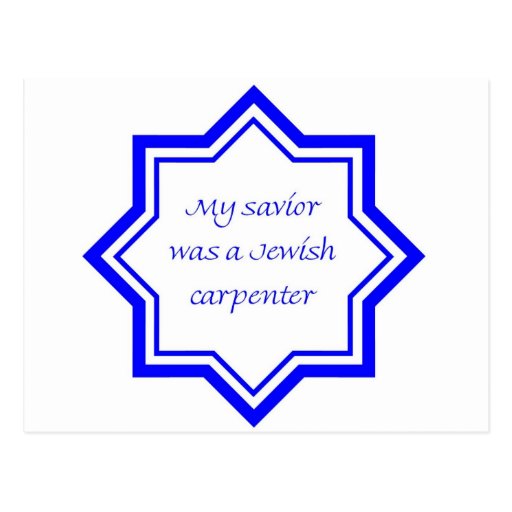 Jewish Carpenter Postcard Zazzle