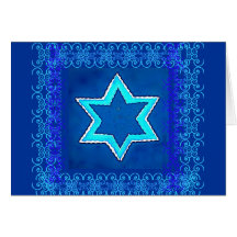 Jewish Condolence Thank You Card