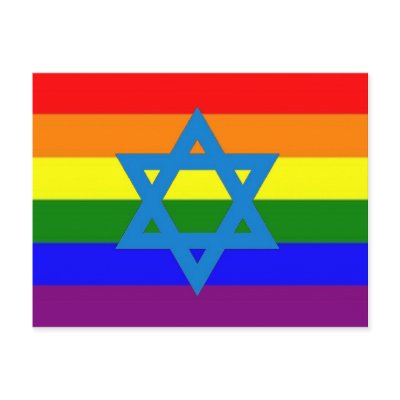 Jewish Gay Pride Flag Postcards by markthaler