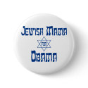 Jewish Mama for Obama Star Buttons by naturetees Jewish Mama for Obama Star Buttons