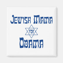 Jewish Mama For Obama Star Magnets