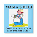 jewish mama guilt and latkes magnets