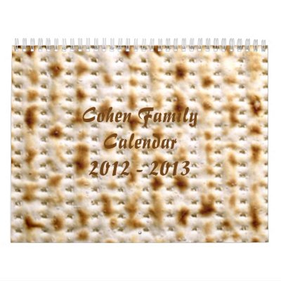 Jewish Matzo Wall Calendar, 2012-2014 ~ Customize! Jewish Matzo Wall Calendar, 2012-2014 ~ Customize!