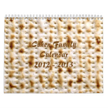 2012 Calendar Customize on Jewish Matzo Wall Calendar  2012 2014   Customize