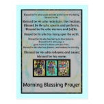 Jewish Morning Blessing Prayer Batik Hamsa postcards