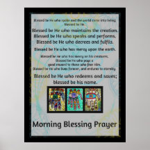 Jewish Morning Blessing Prayer Batik Hamsa Poster