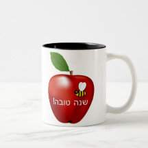 Jewish New Year Mugs