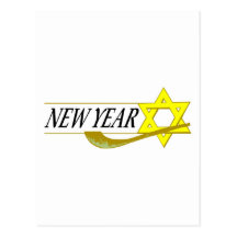 Jewish New Year Post Cards
