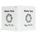 Jewish New Year Shana Tova 3 Ring Binder