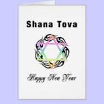 Jewish New Year Shana Tova cards