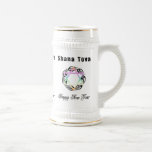 Jewish New Year Star of David Coffee Mugs