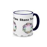Jewish New Year Star of David Coffee Mugs