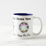 Jewish New Year Star of David Mug