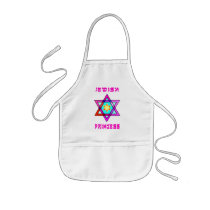 Jewish Princess Aprons