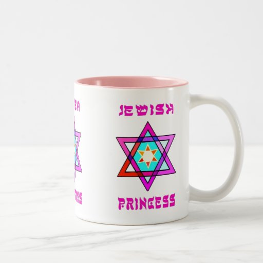 Jewish Princess Coffee Mugs