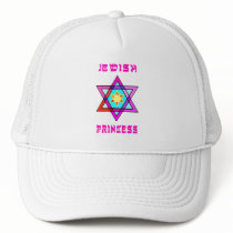 Jewish Princess Mesh Hat