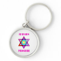 Jewish Princess Key Chains