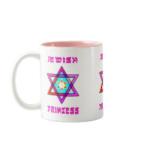 Jewish Princess Coffee Mugs
