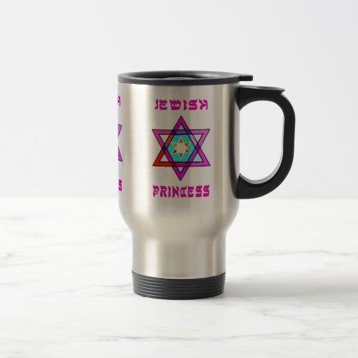 Jewish Princess Mugs