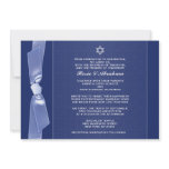 Jewish Ribbon Wedding Flat Invitations